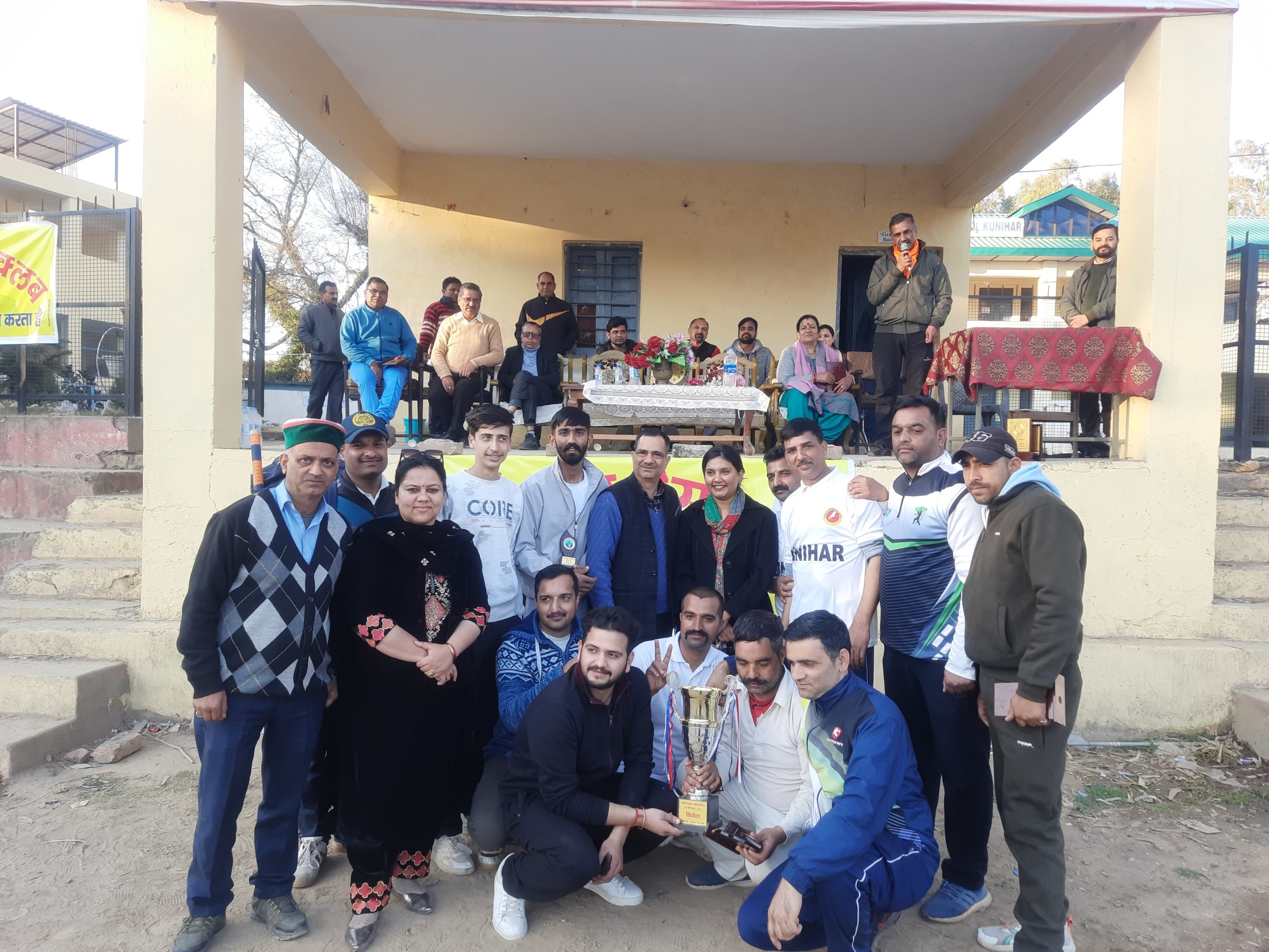 बॉक्सिंग डे पर आयोजित मैत्री क्रिकेट प्रतियोगिता का खिताब जीता कुनिहार प्रैस क्लब ने।