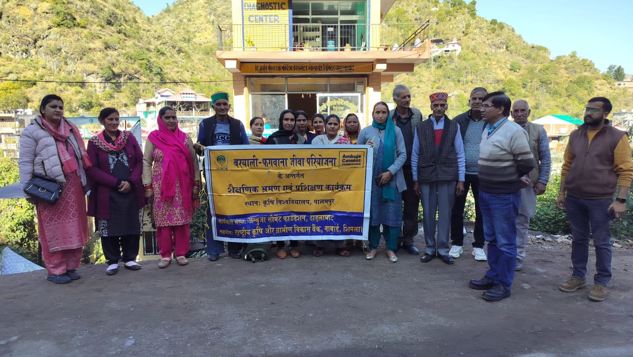 अंबुजा फाउंडेशन की ओर से किसानो को दो दिवसीय प्रशिक्षण हेतु कृषि विश्वविद्यालय पालमपुर के लिए बुधवार को दाड़लाघाट से किया गया रवाना