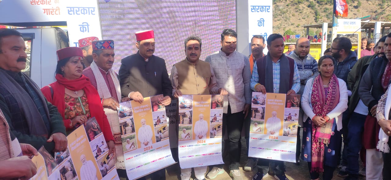 कांग्रेस सरकार के एक वर्ष का जश्न झूठ की गारंटी – सुरेश कश्यप