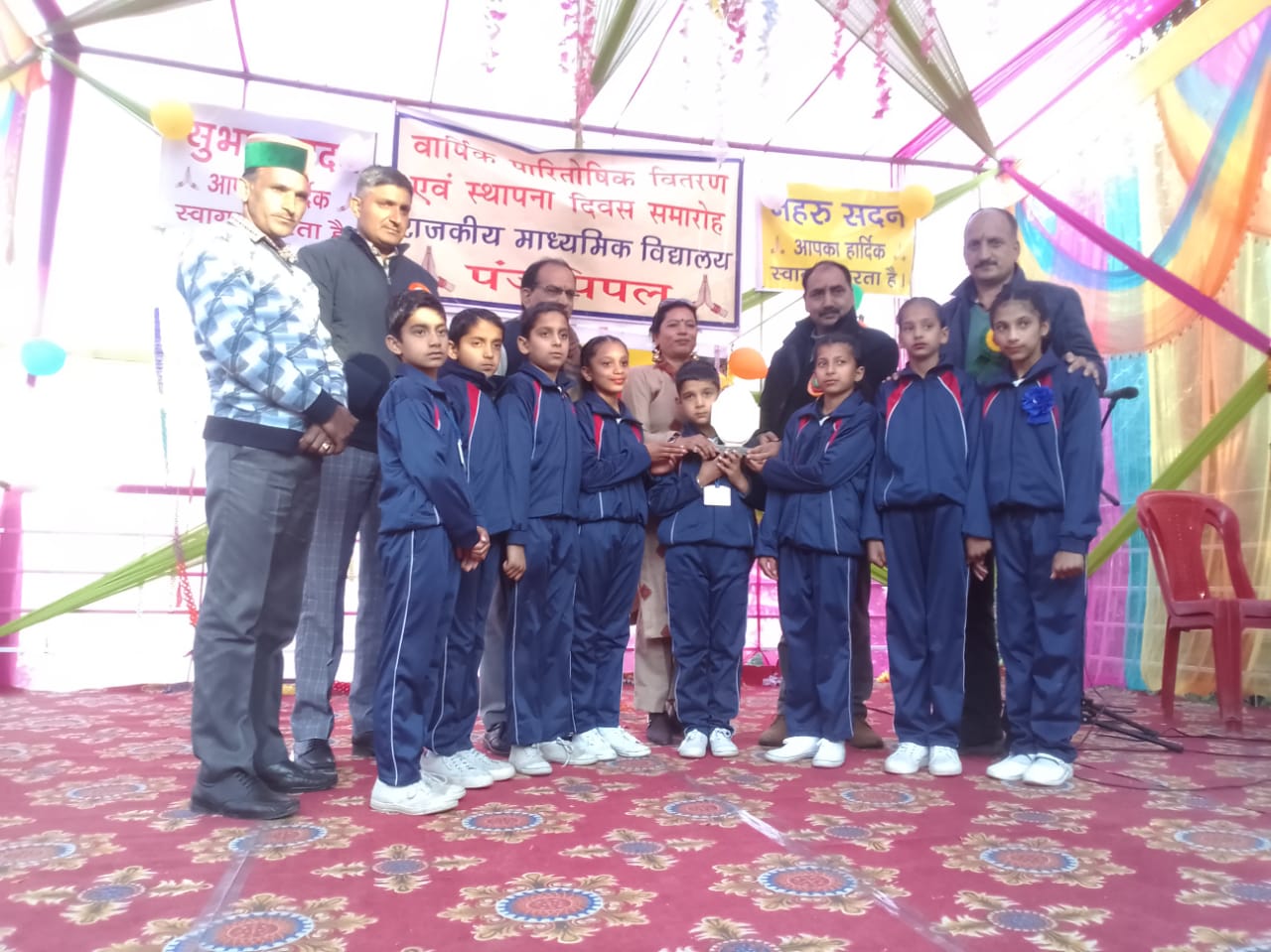 राजकीय माध्यमिक विद्यालय पंजपीपलू ने मनाया वार्षिक पारितोषिक वितरण समारोह व स्थापना दिवस