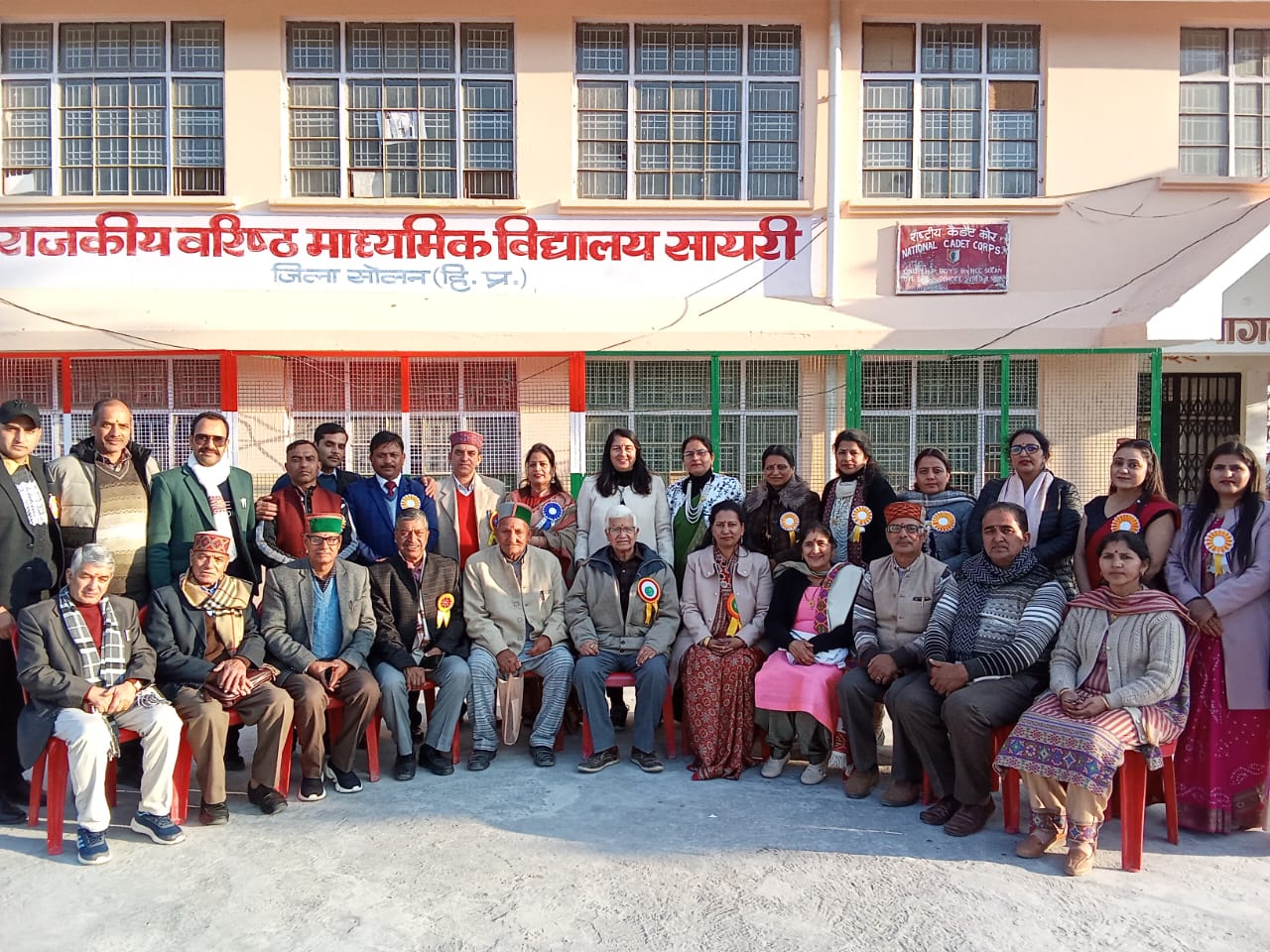 सायरी स्कूल में मनाया वार्षिक समारोह