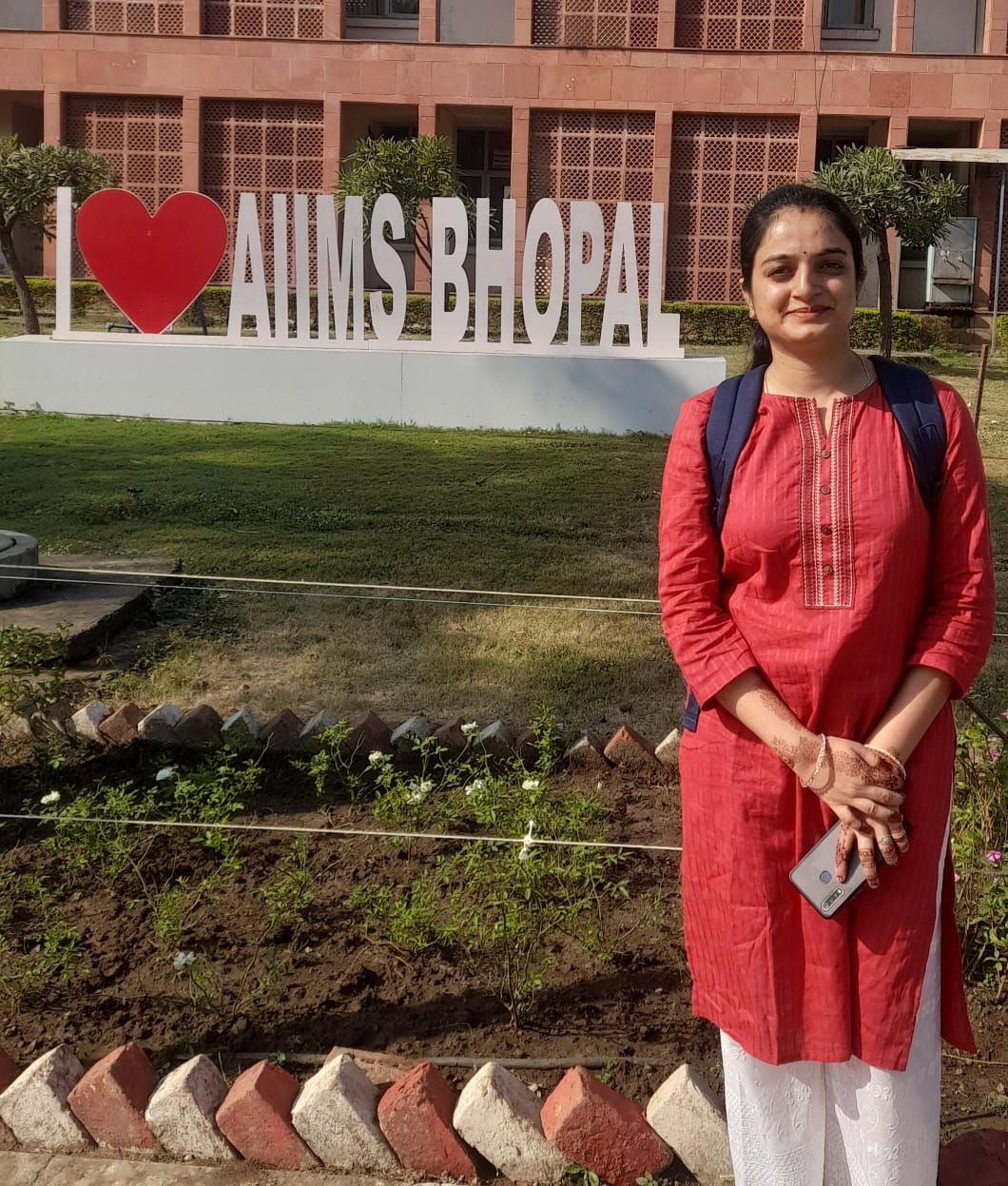 उपमा गुप्ता का अखिल भारतीय आयुर्विज्ञान संस्थान एम्स भोपाल में नर्सिंग ऑफिसर के पद पर हुआ चयन
