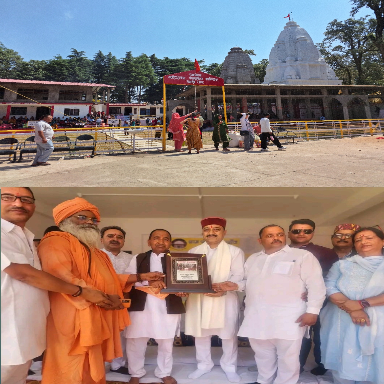 मेलों के आयोजन से बढ़ता है भाईचारा,अपनी संस्कृति के सरंक्षण के लिए आना चाहिये आगे:- सुरेश कश्यप