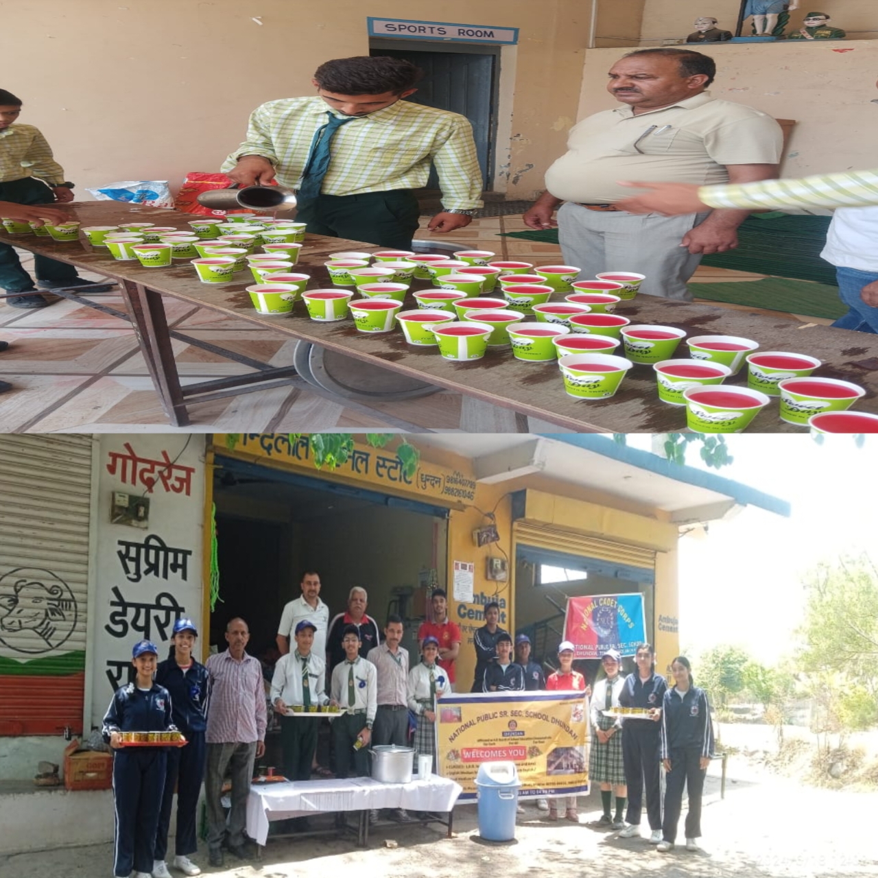 विभिन विद्यालयों में लगी ठंडे व मीठे पानी की छबिल