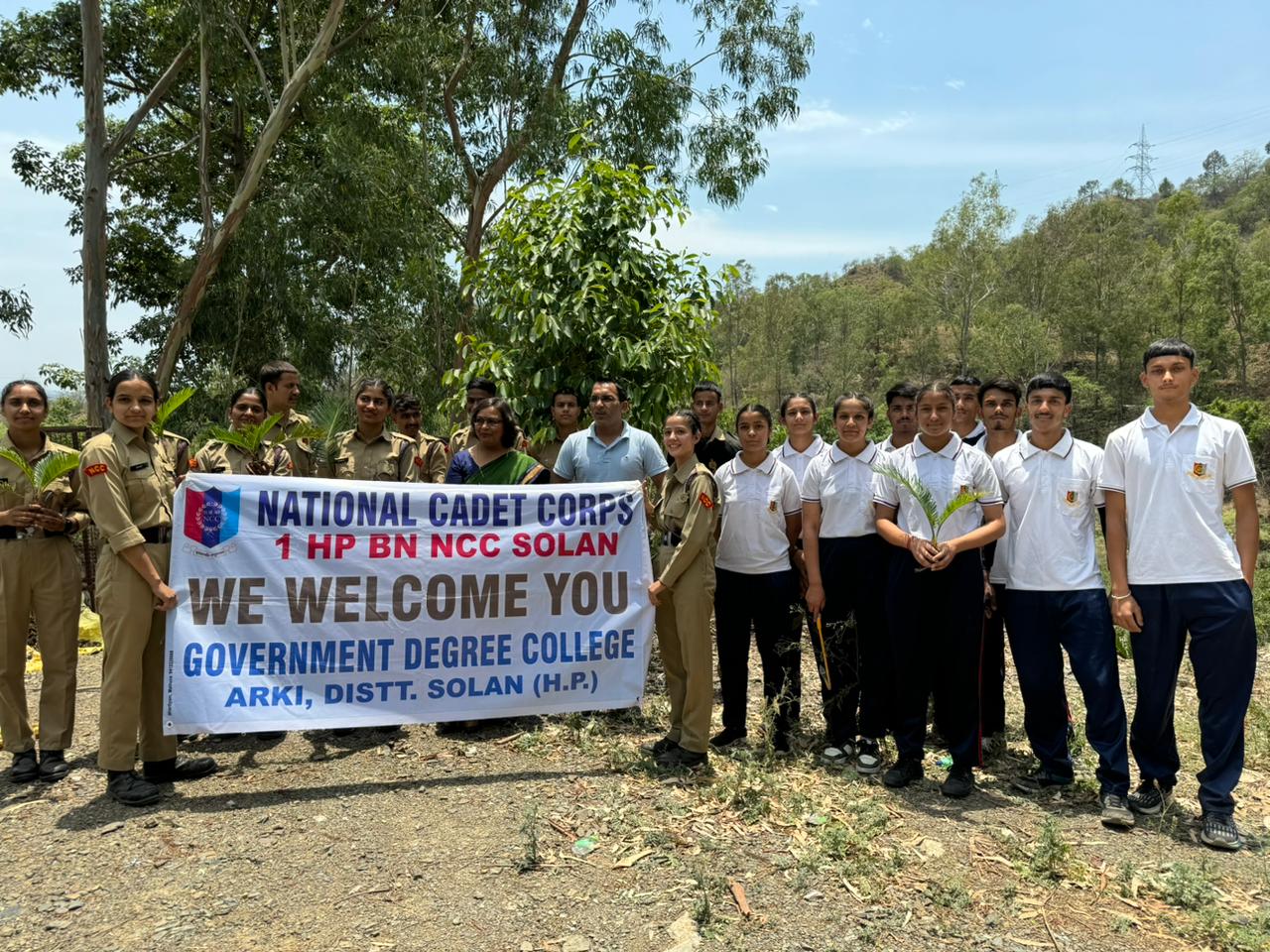 राजकीय महाविद्यालय अर्की में सोमवार को किया गया पौधारोपण कार्यक्रम का आयोजन