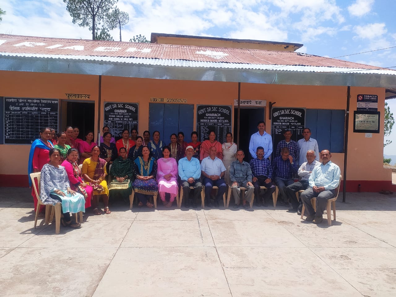 घड़याच विद्यालय में स्कूल प्रबधन समिति के गठन के लिये आम सभा का हुआ आयोजन खेमराज को पुनः बनाया गया अध्यक्ष