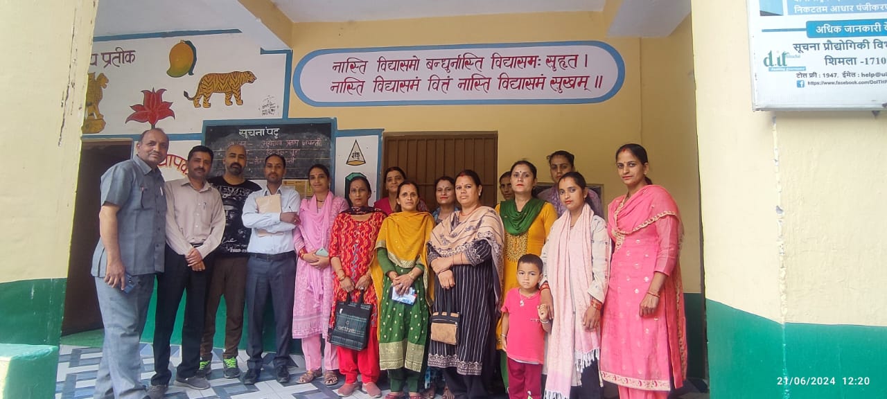 कोलका विद्यालय में माध्यमिक विद्यालय से ममता शर्मा ओर प्राथमिक विद्यालय से मनोहर लाल को सर्वसम्मति से चुना गया अध्य्क्ष