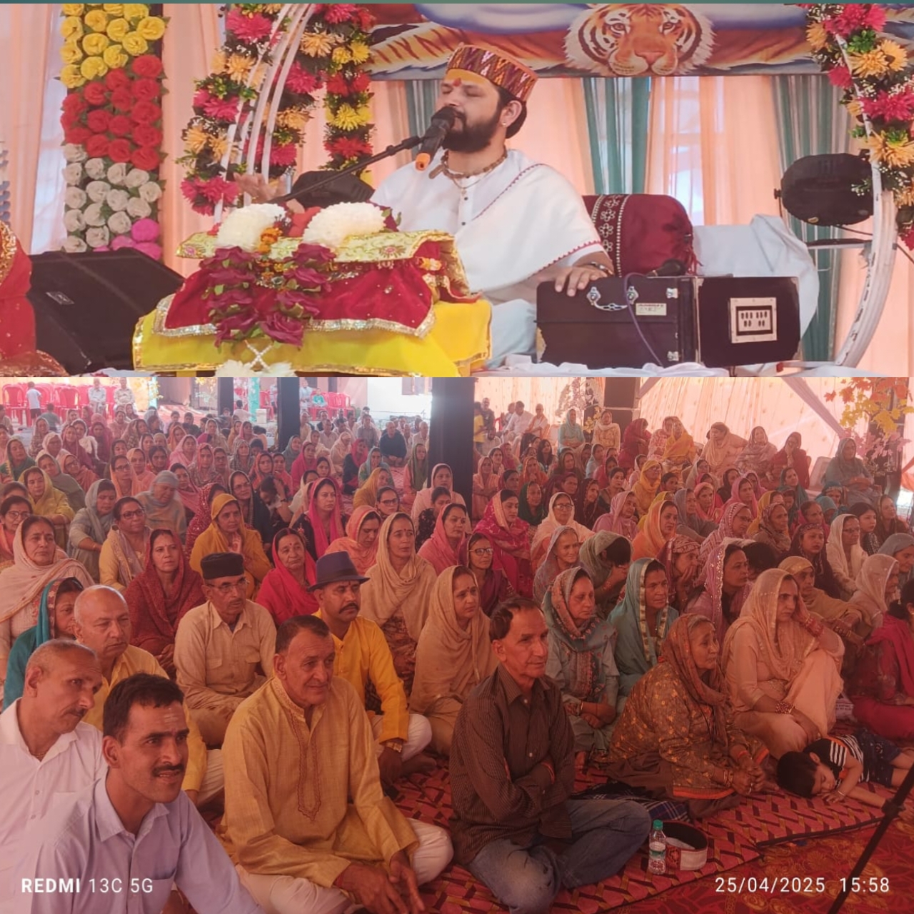 हाटकोट में चल रहे शिवपुराण कथा के पांचवे दिन आचार्य नरेंद्र भारद्वाज ने सुनाया शिवपार्वती विवाह का सुंदर प्रसंग ।