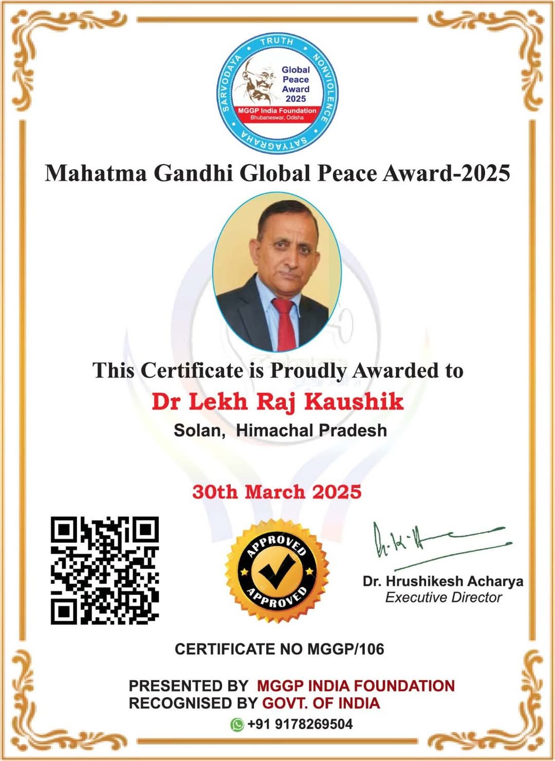 सोलन जिला के अर्की के डॉक्टर लेखराज कौशिक को महात्मा गांधी ग्लोबल पीस अवॉर्ड 2025