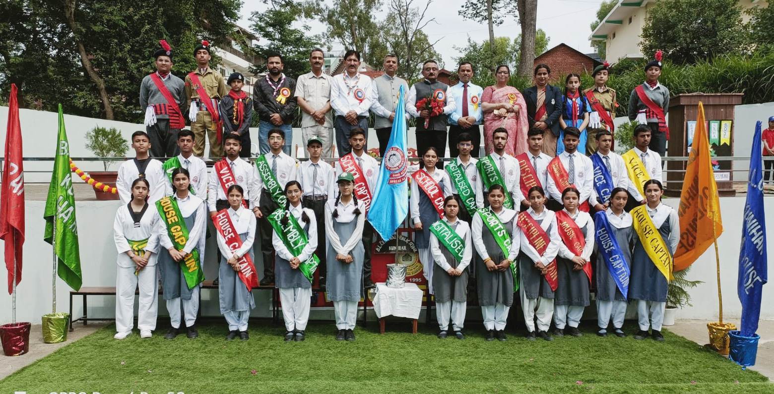 बी० एल स्कूल कुनिहार में मनाया सदनों का 30वां शपथ समारोह