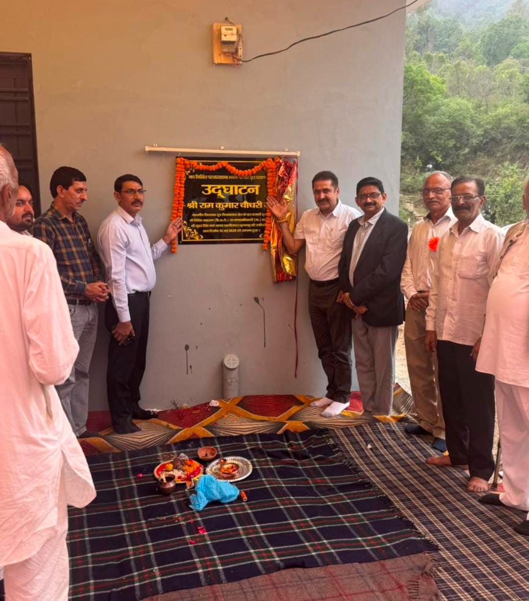 ग्राम पंचायत पट्टा के घ्याण में 12 लाख रुपए की लागत से निर्मित नए पटवारी कार्यालय का शुभारम्भ