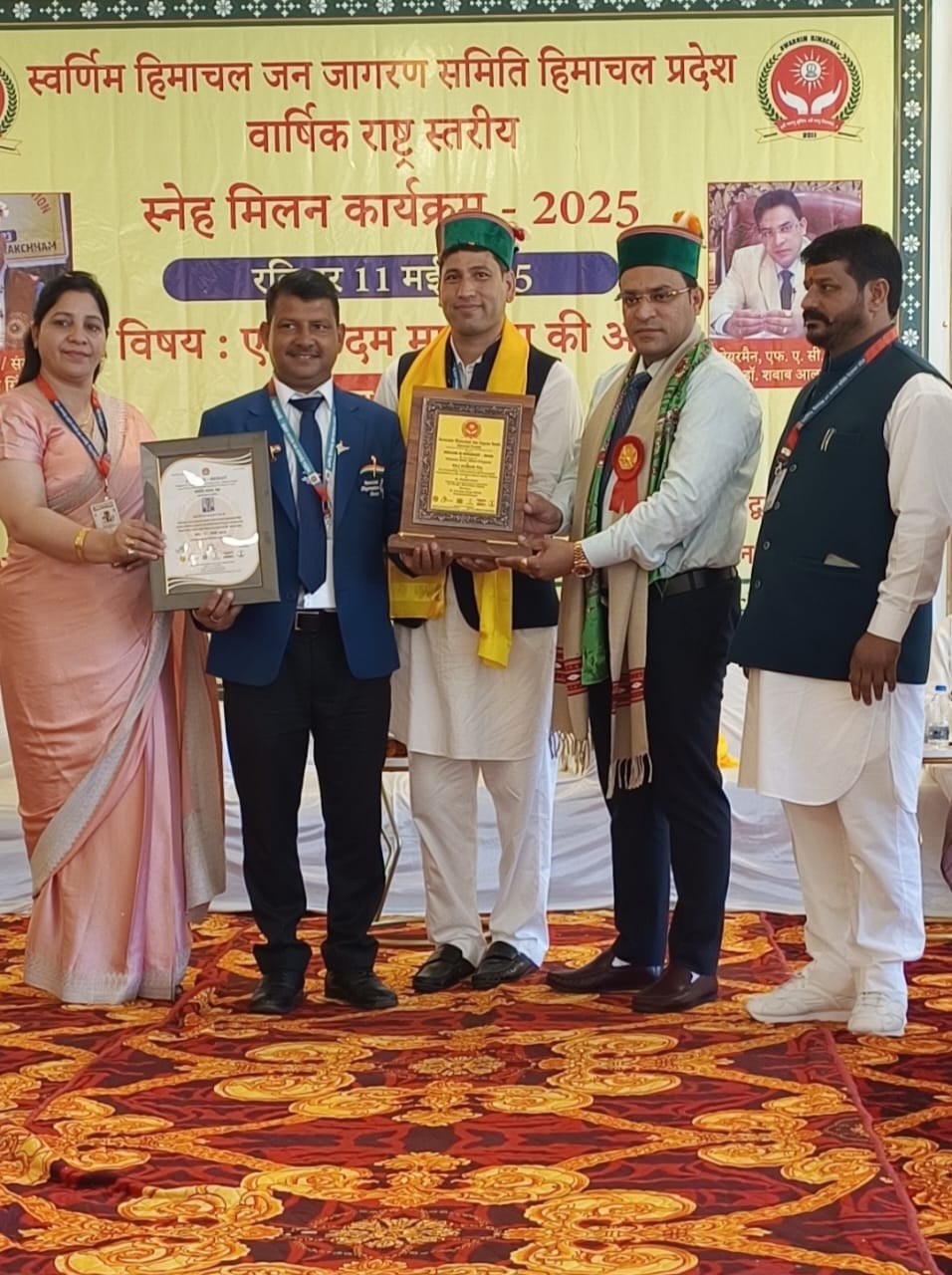 राज कुमार पाल “शान-ए-भारत” अवॉर्ड 2025 से सम्मानित