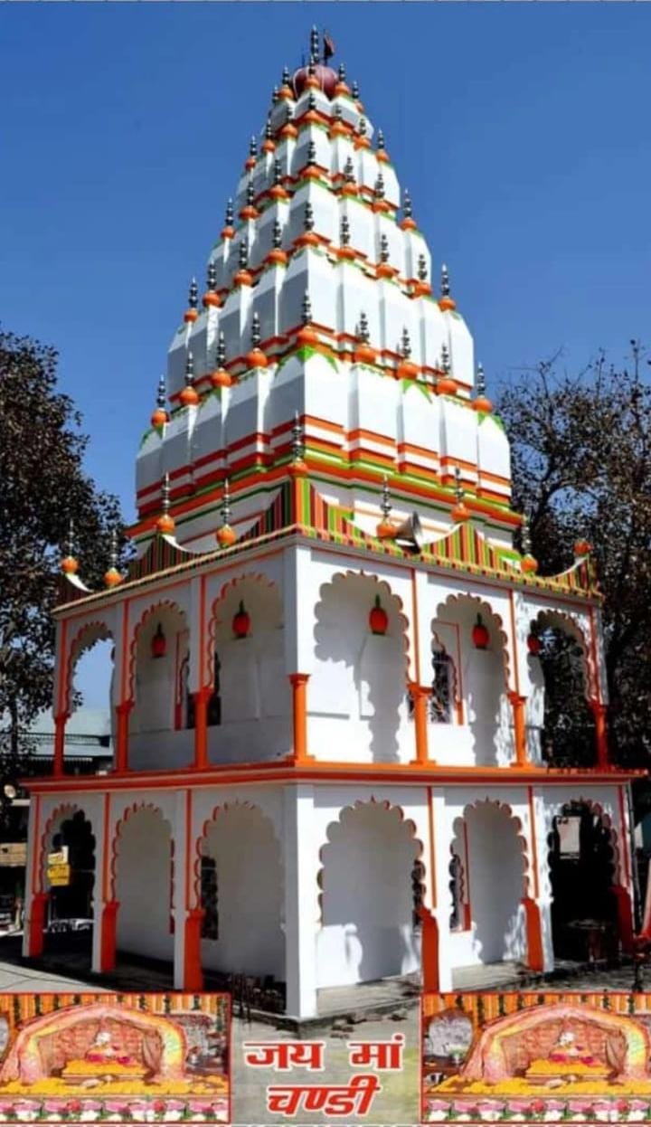 चंडी देवी मेला 28 और 29 मई को धूमधाम से मनाया जाएगा