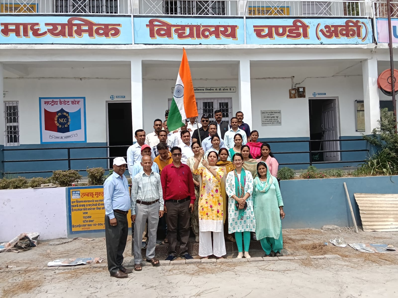 पीएम श्री चंडी (अर्की ) विद्यालय में पूर्व सैनिकों द्वारा वीरगाथा का आयोजन।