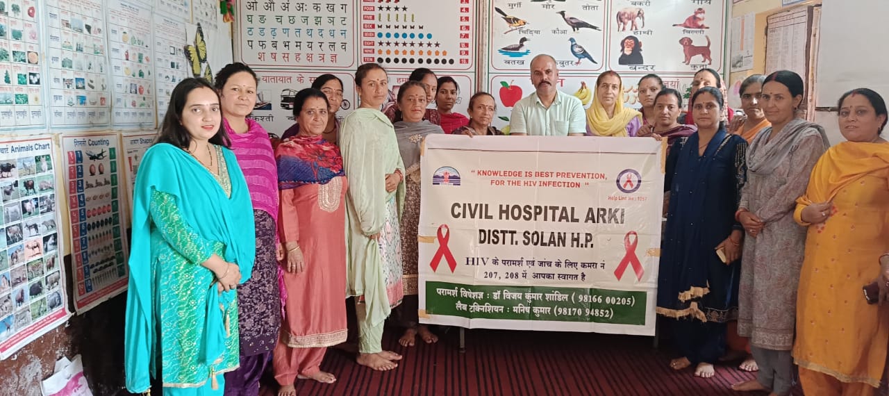 ग्राम पंचायत पलानिया के गांव गलोग, तहसील अर्की में महिलाओं के लिए चलाया गया विशेष एचआईवी और सिफलिस जागरूकता अभियान