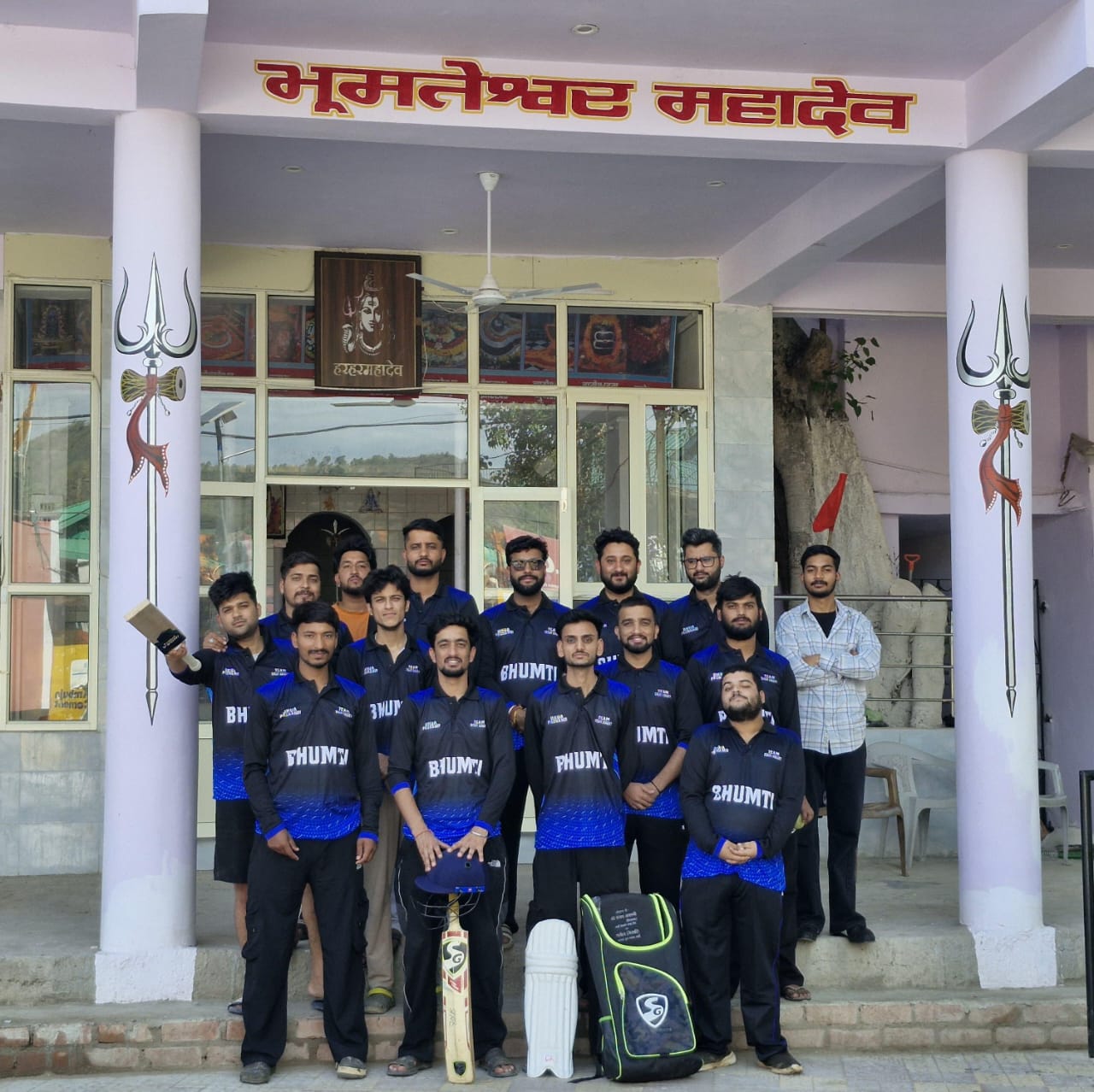 भूमती के युवाओं ने विधायक संजय अवस्थी का जताया आभार।।