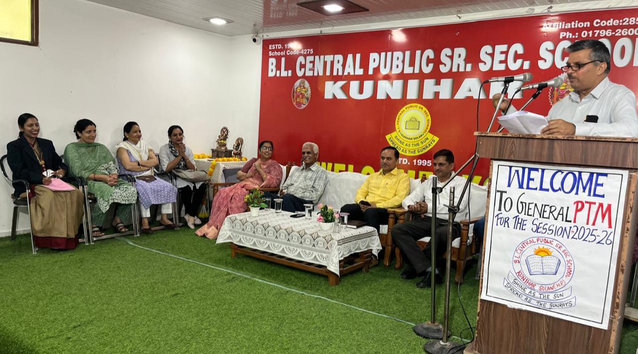 बी एल स्कूल कुनिहार में अध्यापक- अभिभावक संघ की बैठक का आयोजन