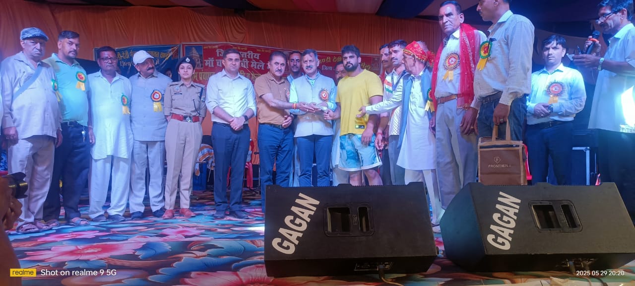 दो दिवसीय जिला स्तरीय मां चंडी मेले का हुआ विधिवत समापन l