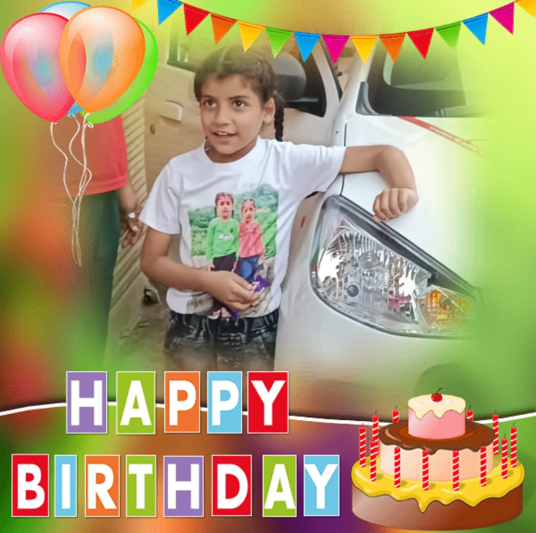 जन्मदिन की हार्दिक शुभकामनाएं
