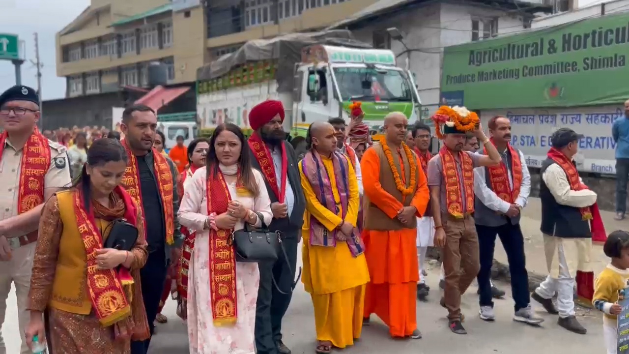 दिव्य ज्योति जाग्रति संस्थान ने संजौली,शिमला में निकाली भव्य मंगल कलश यात्रा