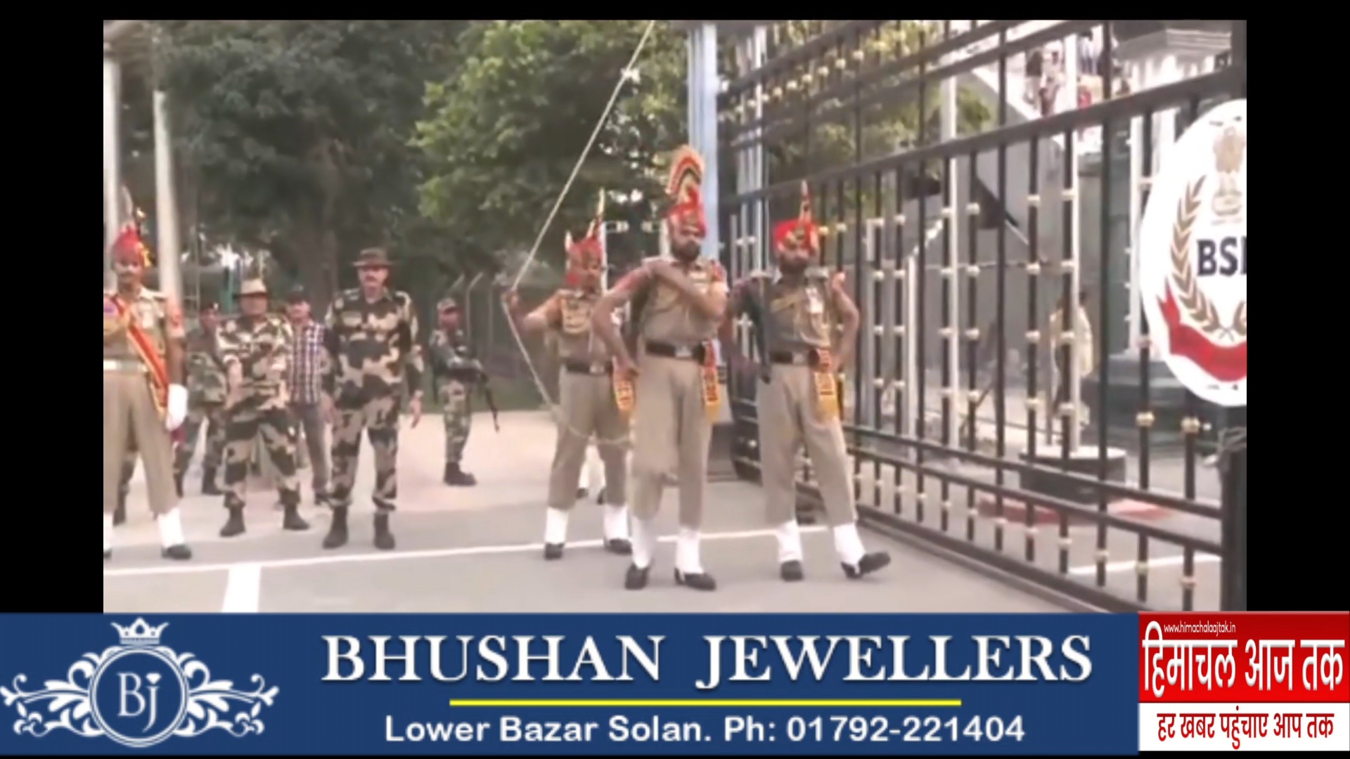 अटारी-वाघा बॉर्डर पर रिट्रीट सेरेमनी फिर से शुरू