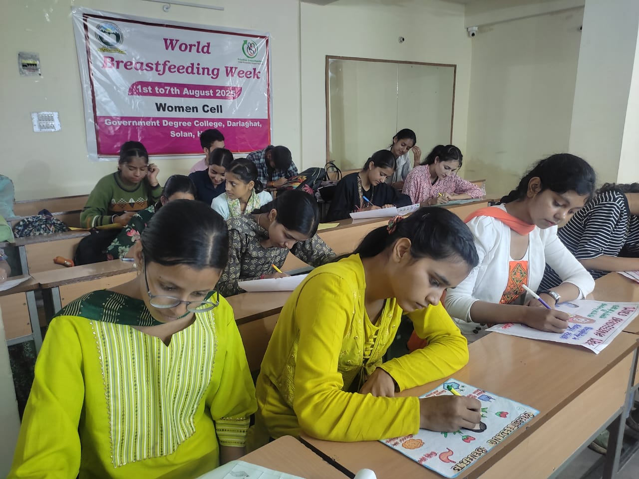 राजकीय महाविद्यालय दाड़लाघाट में वुमन सेल के अंतर्गत अंतरराष्ट्रीय स्तनपान जागरूकता सप्ताह की शुरुआत