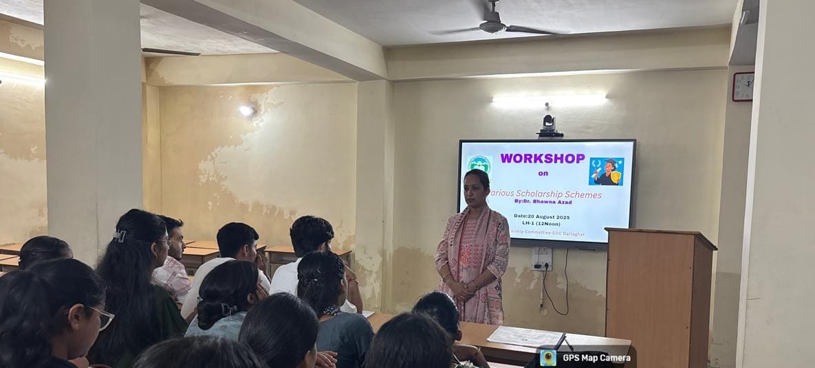 महाविद्यालय दाड़लाघाट में विद्यार्थियों को नेशनल स्कॉलरशिप पोर्टल के माध्यम से मिलने वाली विभिन्न छात्रवृतियों के सन्दर्भ में एक दिवसीय वर्कशॉप का आयोजन