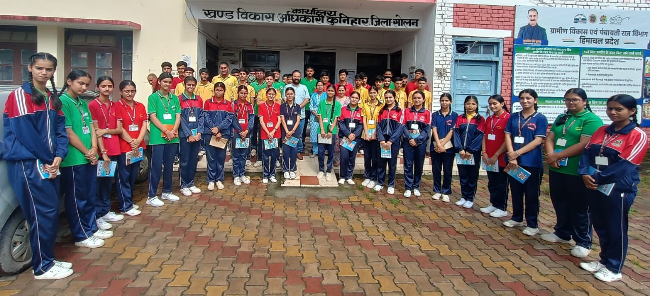 बी एल स्कूल कुनिहार के बच्चों ने किया शैक्षणिक भ्रमण