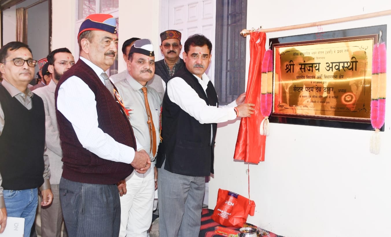 भारतीय सेना देश का गौरव – संजय अवस्थीपूर्व सैनिक लीग के सामुदायिक भवन के प्रथम तल के कार्य का किया शिलान्यासबातल चौक के सौंदर्यीकरण पर खर्च होंगे 24 लाख रुपए