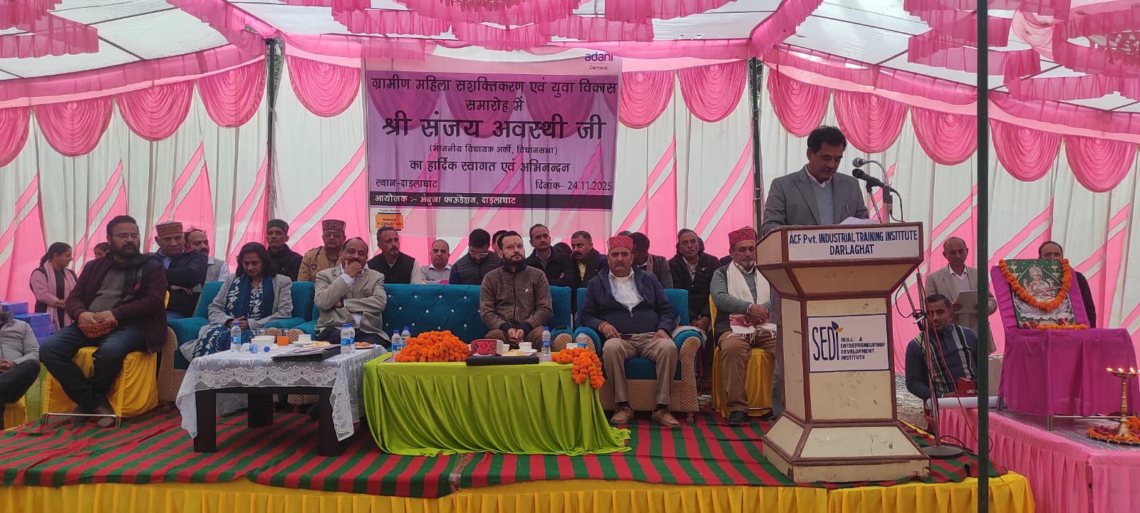 अंबुजा सीमेंट लिमिटेड द्वारा दाड़लाघाट में निर्मित बहुउद्देशीय भवन का अर्की विधायक संजय अवस्थी ने किया लोकार्पण