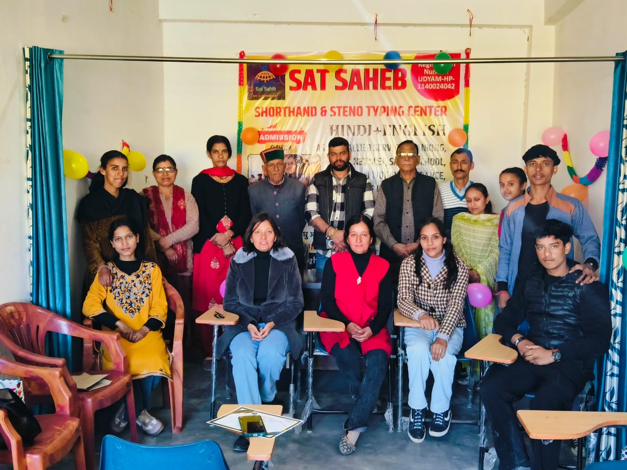 सत् साहिब सेंटर सेरीघाट द्वारा भव्य पुरस्कार वितरण समारोह ।