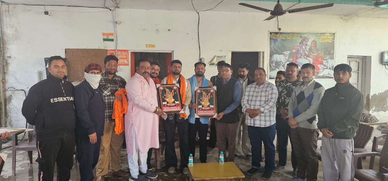 बैठक में राष्ट्रीय गऊ रक्षा दल द्वारा बनाई गई प्रदेश मे बेसहारा गऊ वंशो को आसरा दिलाने के लिए विशेष नीतियाँ