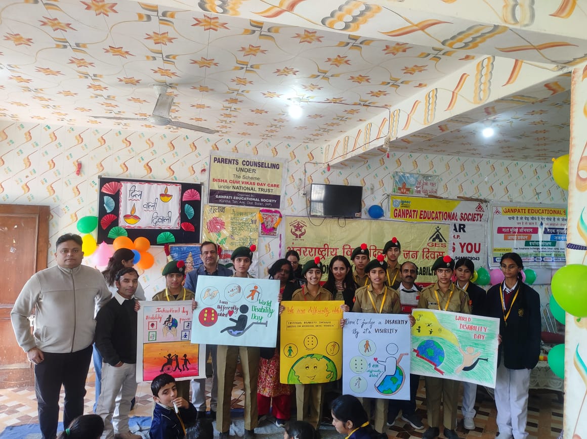 गणपति एजुकेशन सोसायटी में अंतराष्ट्रीय दिव्यांगजन दिवस का आयोजन