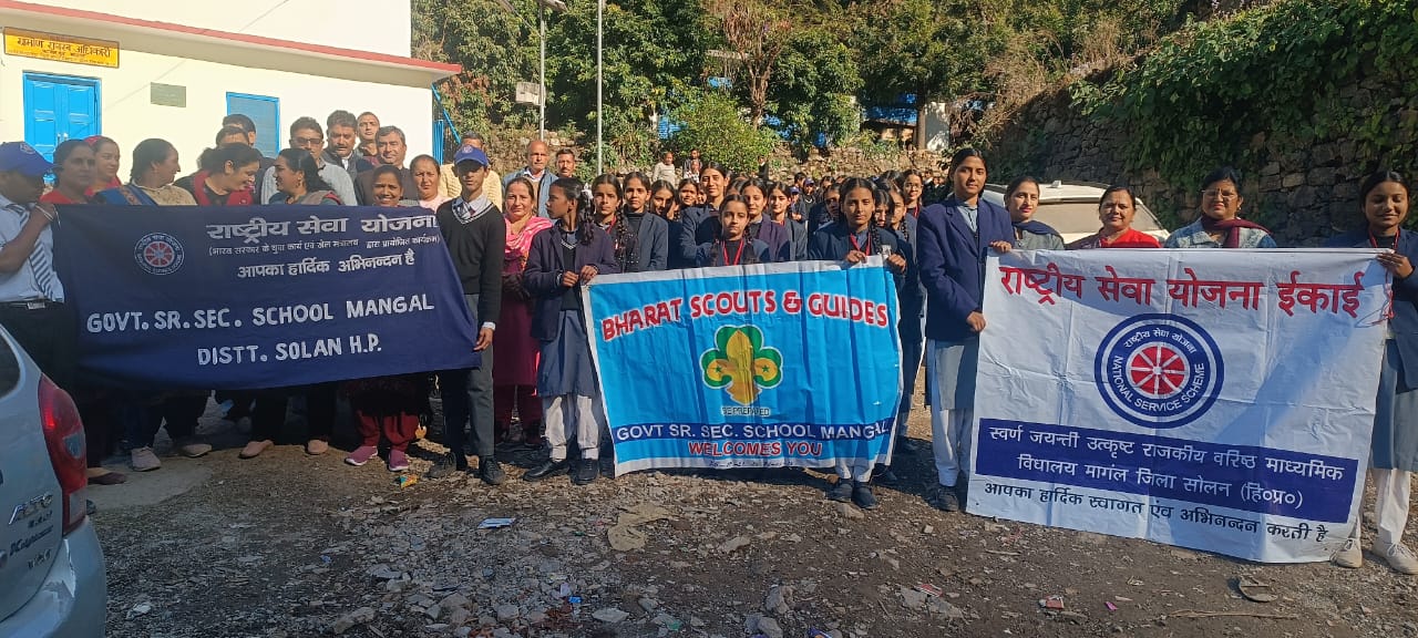 मांगल में नशा निवारण समिति की विशेष बैठक का किया गया आयोजन