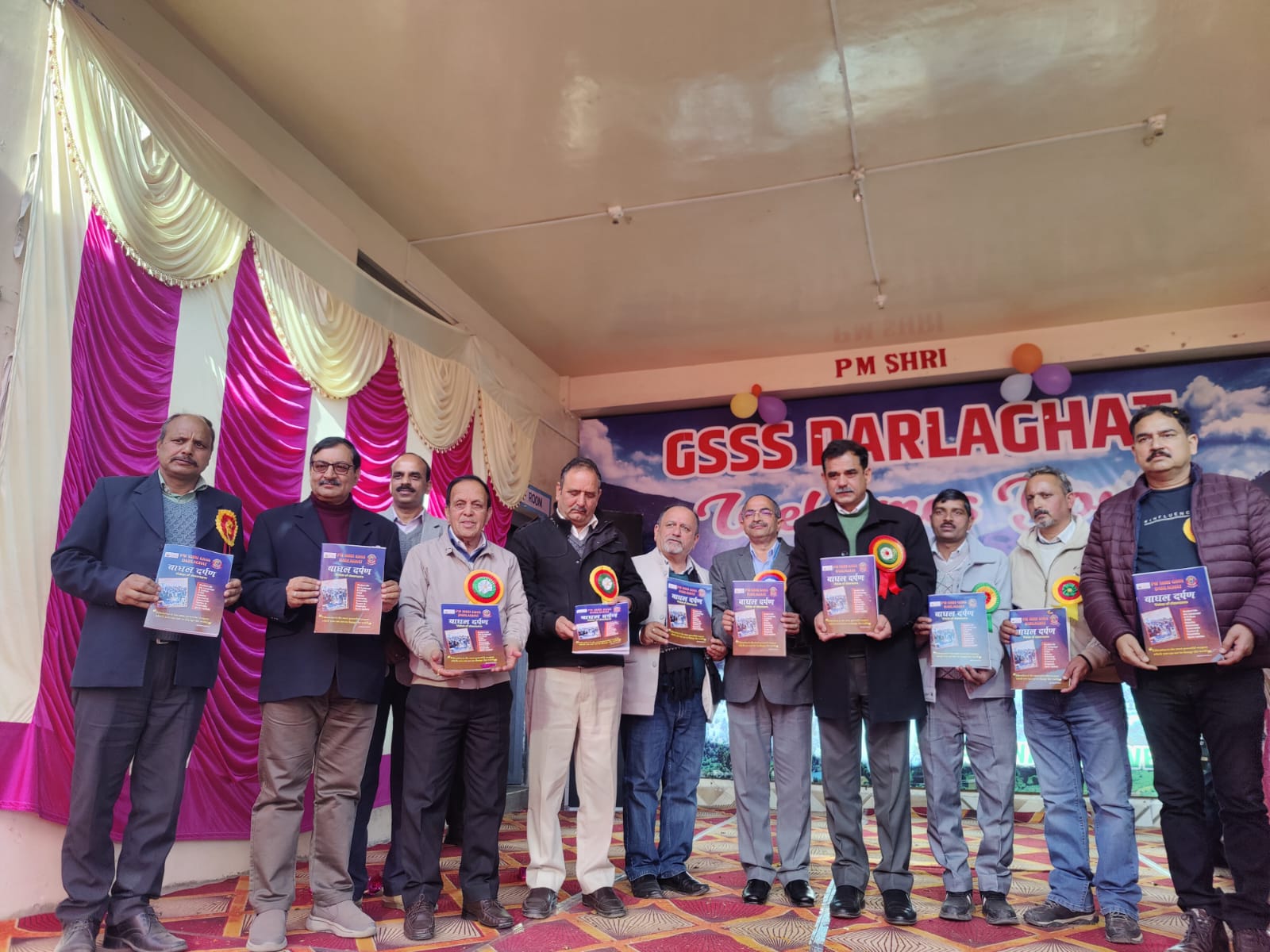 राजकीय वरिष्ठ माध्यमिक विद्यालय दाड़लाघाट ने मनाया वार्षिक पारितोषिक वितरण समारोह,संजय अवस्थी रहे मुख्यातिथि