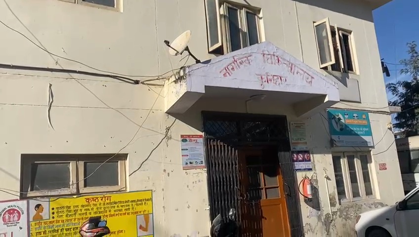 कुनिहार सिविल हॉस्पिटल में स्वास्थ्य सुविधाओं का टोटा ।चिकित्सकों की कमी सहित अन्य सुविधाओं में भी भारी खामियां ।