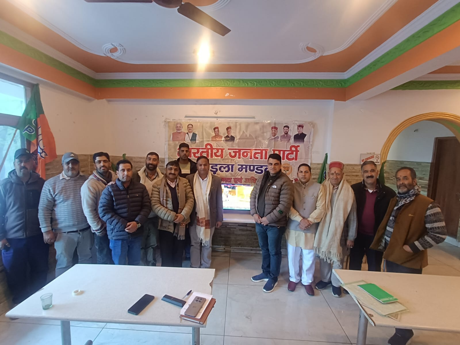 रविवार को दाड़लाघाट मंडल में बजट श्रवण एवं संवाद कार्यक्रम का आयोजन