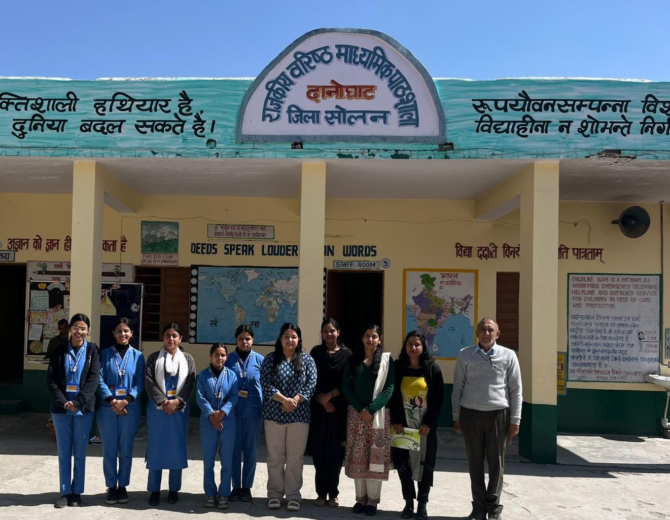 एचपीवी वैक्सीन के प्रति जागरूकता फैलाने हेतु नुक्कड़ नाटक का आयोजन